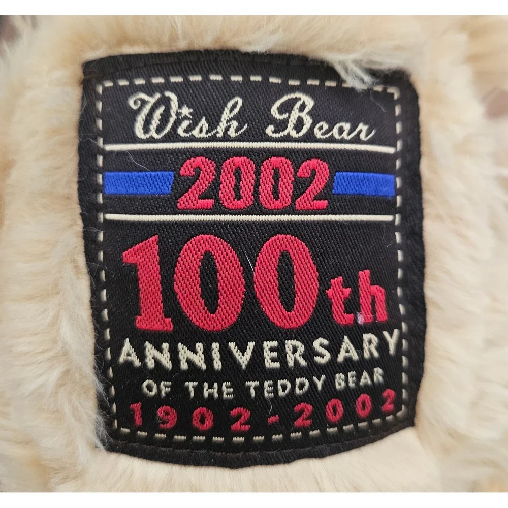 Gund rare wish